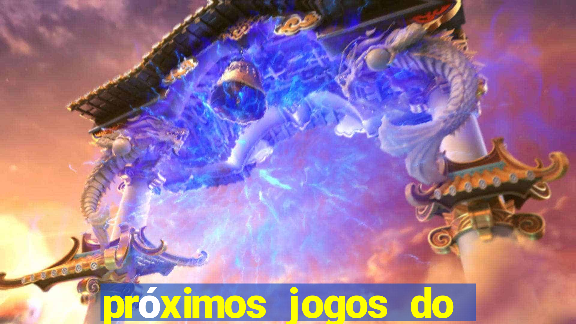 próximos jogos do inter no brasileir?o