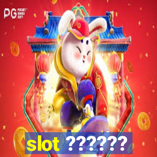 slot ??????