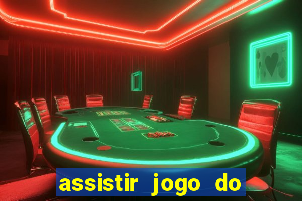 assistir jogo do flamengo globo play