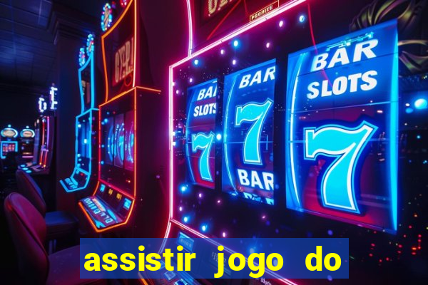 assistir jogo do flamengo globo play