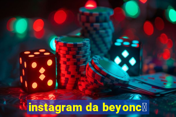 instagram da beyonc茅