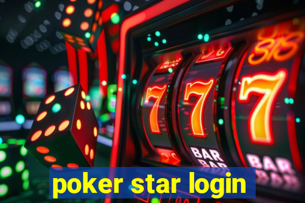 poker star login