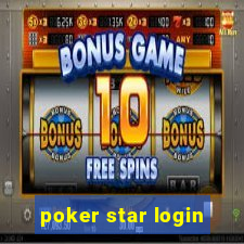 poker star login