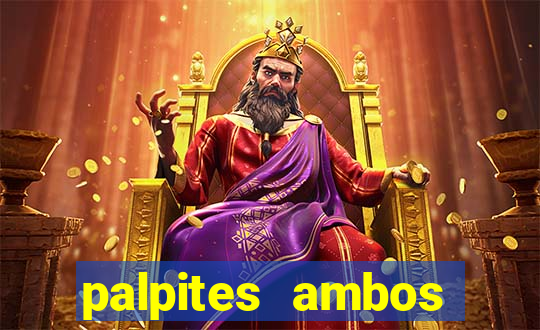 palpites ambos marcam hoje