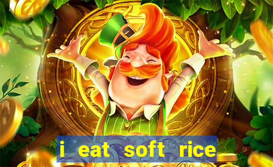 i eat soft rice in another world cap 1 pt br