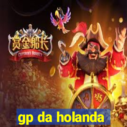 gp da holanda