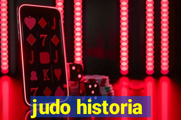 judo historia