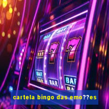 cartela bingo das emo??es