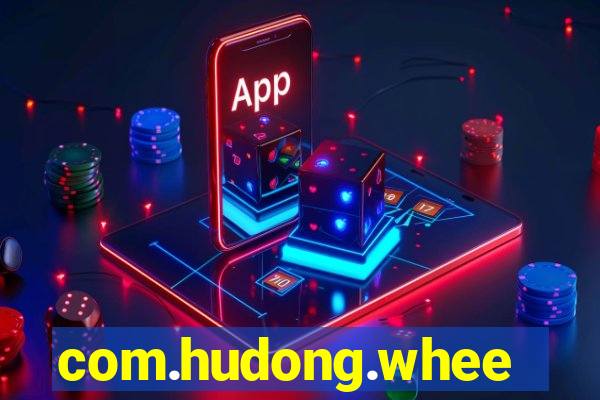 com.hudong.wheelfortune