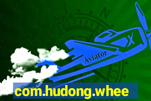 com.hudong.wheelfortune