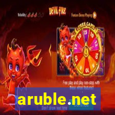 aruble.net