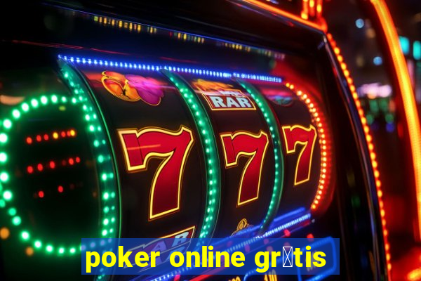 poker online gr谩tis