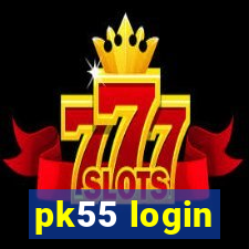 pk55 login