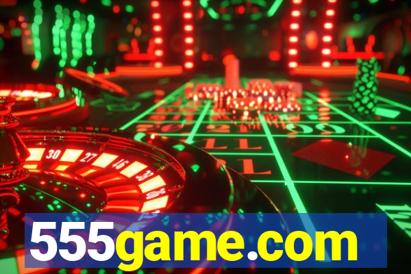 555game.com