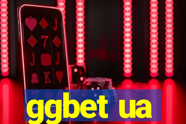 ggbet ua