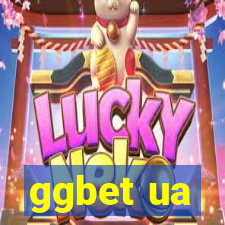 ggbet ua