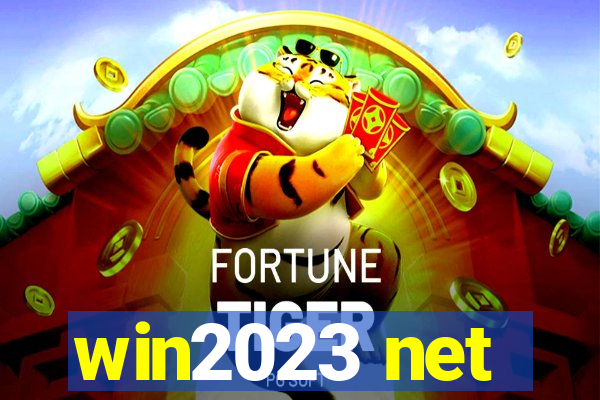 win2023 net