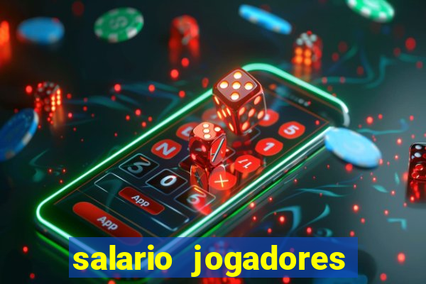 salario jogadores de volei