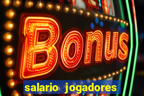 salario jogadores de volei