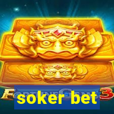 soker bet