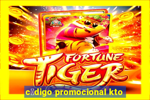 c贸digo promocional kto