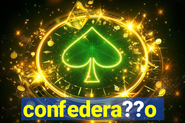 confedera??o brasileira de futebol jogos