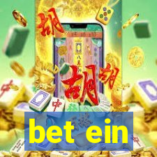 bet ein