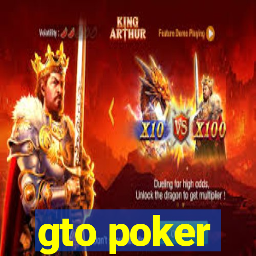 gto poker