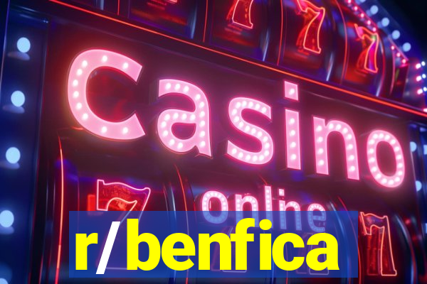 r/benfica