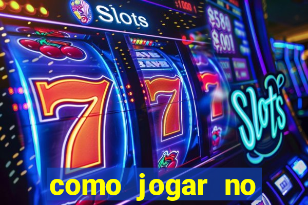 como jogar no powerball no brasil