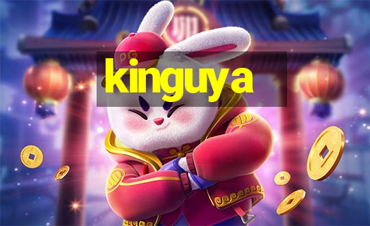 kinguya