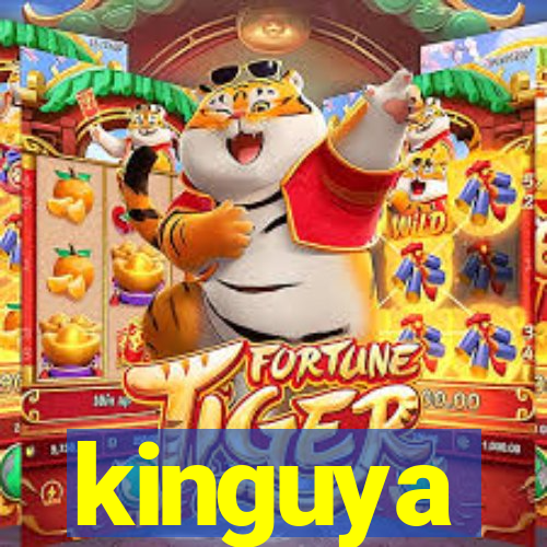 kinguya