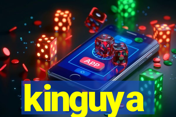 kinguya