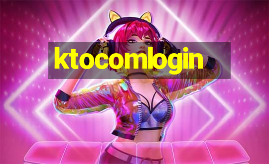 ktocomlogin