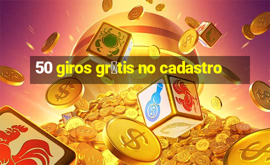 50 giros gr谩tis no cadastro