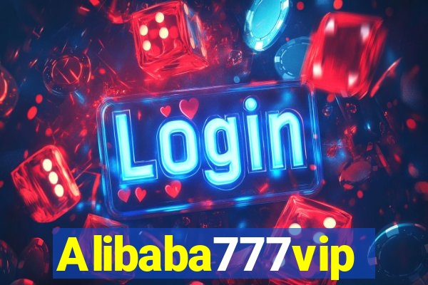 Alibaba777vip