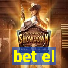 bet el