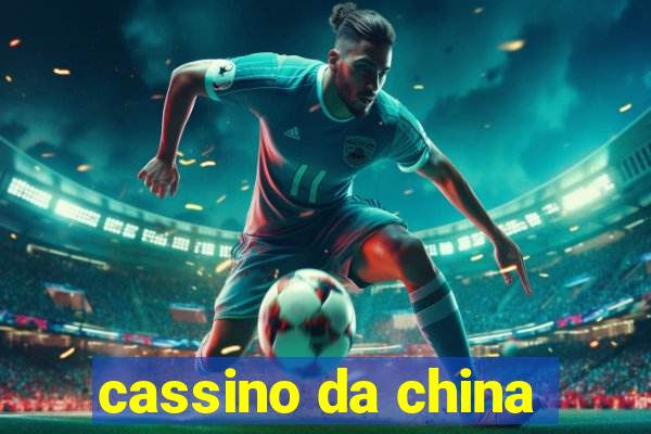 cassino da china