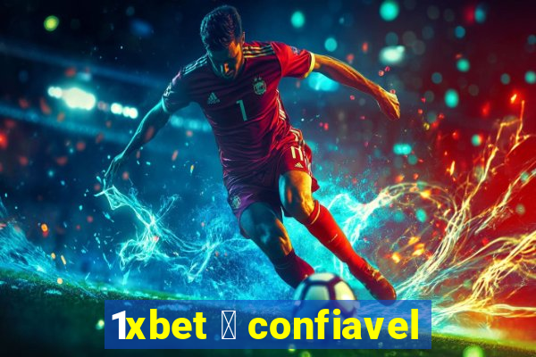 1xbet 茅 confiavel