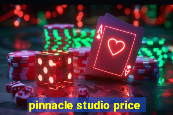 pinnacle studio price