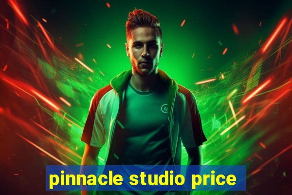 pinnacle studio price