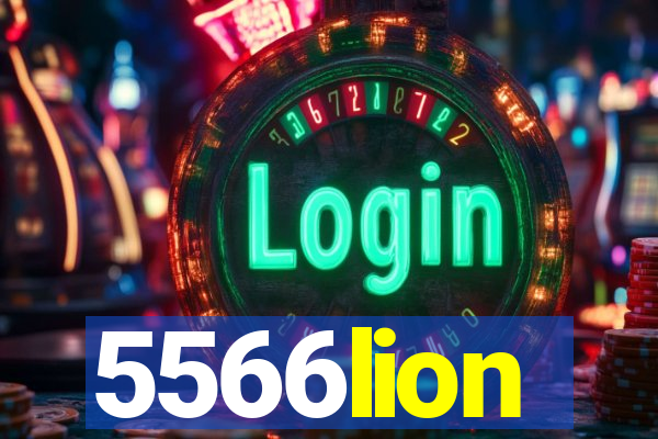 5566lion