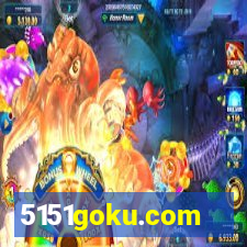 5151goku.com