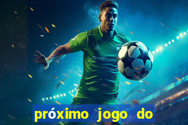 próximo jogo do internacional no brasileir?o