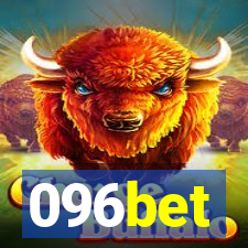 096bet