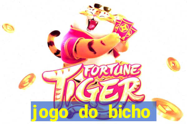 jogo do bicho online oficial