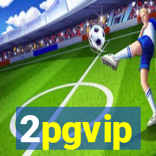 2pgvip