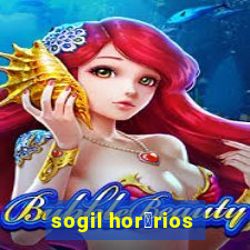 sogil hor谩rios