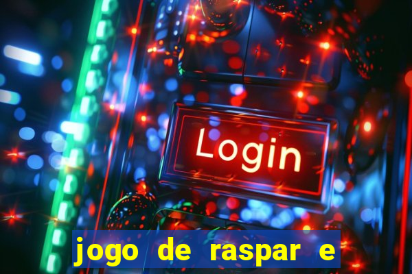 jogo de raspar e ganhar dinheiro