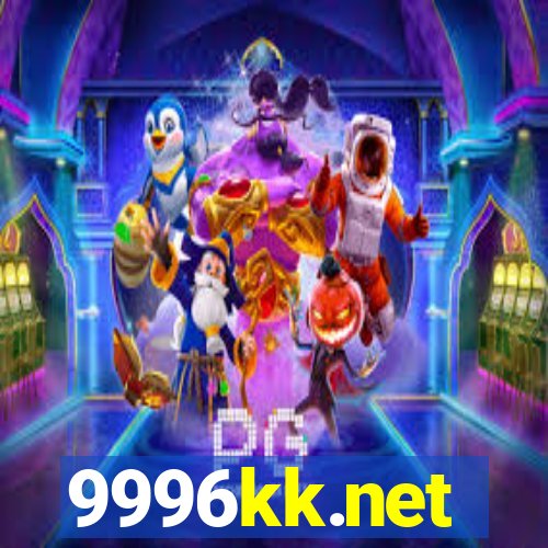 9996kk.net